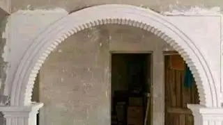 pop Arch Design | How To Make Pop Arch Design Photos | Ceiling Art