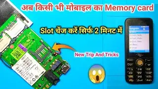 memory card slot change kaise kare || how to change SD card slot for china mobile