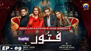 Fitoor - Эпизод 09 [с английскими субтитрами] - Представлено в цифровом формате компанией Happila...