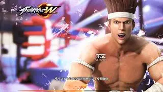 The King of Fighters World 2018 Gamer Cambodia - Game Online #Ep1