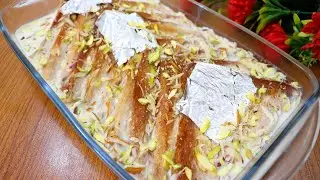 Quick & Easy Shahi Tukray Recipe (Eid Special) | Perfect Sweet Dish For Eid