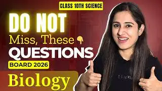 Do NOT Miss These Biology Diagram Questions | Class 10 Board 2026