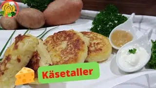 Kartoffel K&auml;se Taler/Reste Verwertung/NICHT weg schmei&szlig;en.