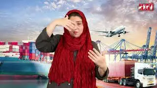 News Headlines in PSL |4-6-2024 | Hamza Foundation Academy for the Deaf