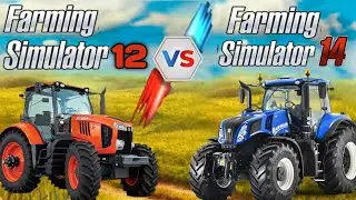 Fs12 vs Fs14 | Farming simulator 12 vs Farming simulator 14 Gameplay video !