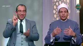 فتاوى الناس| أسئلة الصم وضعاف السمع- الشيخ محمد كمال (الحلقة الكاملة) 29/1/2026