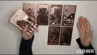 Ваш Февраль 🃏