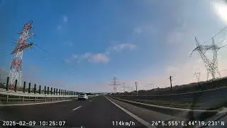 Centura A0 Sud Dus Întors
