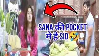 sidnaaz ep-51 part-1 | sana ki pocket me sid fit ho gya🤣 #entertainmenttrend #SidNaaz #ShehnaazGill