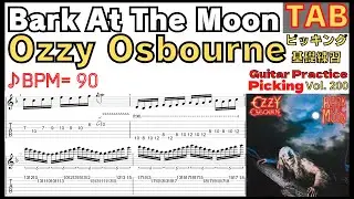 Bark at the Moon Guitar TAB &mdash; Metal Fast Guitar Beginner to Intermediate Finish