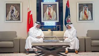 HH Shaikh Isa bin Salman Meets with the Minister of Interior