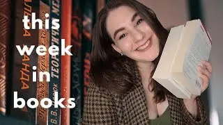 Jane Austen July Reading Update | Evelina, Wordsworth & Historical Fiction