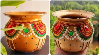 कलश डेकोरेशन | Kalash Decoration for Diwali | विवाह कलश डेकोरेशन | Pot Decoration 552