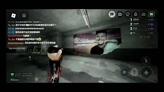 The Nico's Nextbot experience 