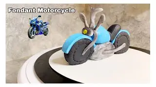Easy way to make a fondant motorcycle  أسهل طريقة لعمل دراجة نارية من عجينة السكر