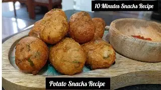 Potato Snacks In 10Min | Evening Snacks Recipe | उबले आलू से बनाये आसान रेसिपी @harsha_12 