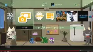 PS4's New Dynamic Themes 2.0  in Action