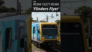 X'trapolis Trains With Names!