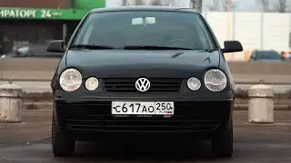 Volkswagen Polo на продажу &copy; NICE CINE production