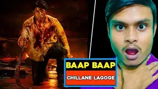 Bheema Movie Review | Bheema Review In Hindi | Bheema 2024 Review | Bheema Review | Bheema Movie |