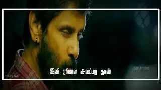 Mass intro the hero's- WhatsApp status