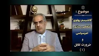 موضوع  : 
