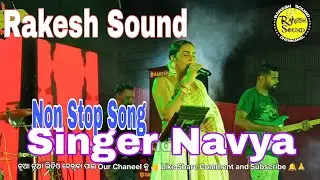 Singer Navya Gaile Non Stop Songs Rakesh Sound Live Stage performance