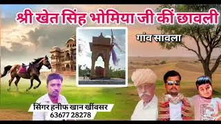 5 अक्तूबर 2025