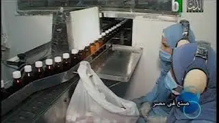 تعرف على صناعة الدواء في مصر #برنامج_صنع_في_مصر