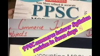 PPSC Commerce lecturer syllabus revision in 7 days #ramsha study story