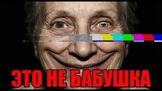 Как распознать 