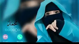 New najam ringtone 💯 naat Shareef ringtone 💯 2025