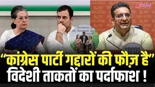 Indira Gandhi Prize for Peace से Chile की पूर्व राष्ट्रपति Michelle को सम्मानित करने पर विवाद !