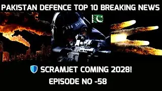 Pakistan Tri-Service Data Link: Real-Time War Strategy in Action
