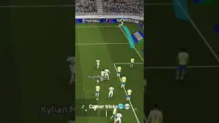 Corner tricks🥶💀 #efootball #bdgamers