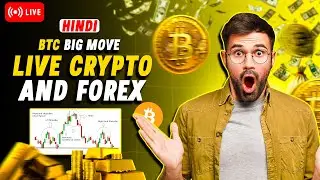 Bitcoin, Gold & Altcoin Market Analysis Today | Crypto Crash Explained Hindi