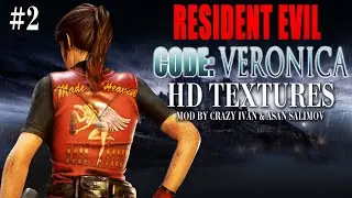 Resident Evil Code Veronica X HD Textures(PS2 4K) #1