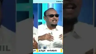 S.M.Hidayathullah Debates -27/08/2022