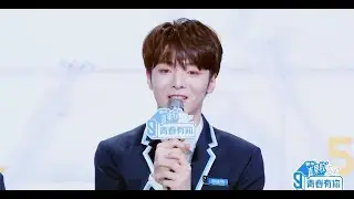 [ENG] Deng Zeming - 2nd Elimination Speech