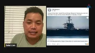 Feb 4 II US nih tangka a thawh ti lo ruangah UN an buai. Game celh kham ruangah unau 3 an i that!