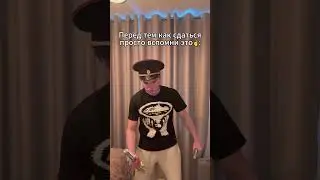 ⁉️Пытаюсь стать популярным день 164: ⁉️добьем 10к на ютубе?тгк:babayoriginal:ПОДПИШИСЬ⁉️ #подпишись