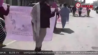 PUBLIC MEETING ON INCREASING CRIME AGAINST WOMEN IN MANIPUR || JANUARY 18TH || 2026