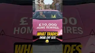 Off-Site Cars That Expose Every Trade 😂