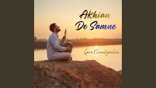 Akhian De Samne