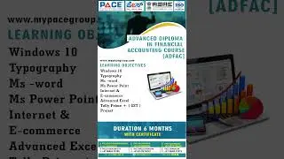 Advanced Diploma in financial accounting Course | Computer training  #education #computer