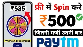 Earn Money Online from Mobile Phone in 2020|Ghar Baithe Online Paise Kaise Kamaye|earn money online
