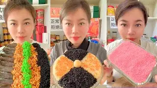Homemade Chinese Fish Roe ASMR | Colorful Fish Eggs Eating | #108