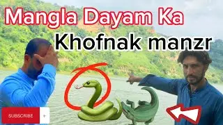 I seen very dangerous  havi water in mangla daym here logon k garon main panii aa Gay&aacute; |||