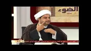 كلام تسمعه لاول مرة حول دعم الامام الكاظم ع للثورات العسكرية المسلحة ضد حكومة بني العباس
