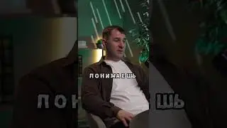 Перекуп отдает на подбор